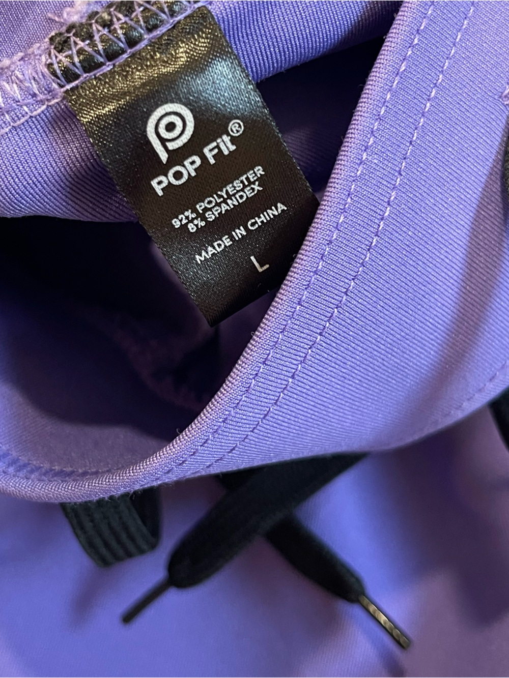 Purple Athletic Joggers - Picture 3 of 4
